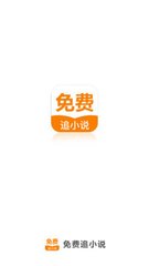 新利手机app